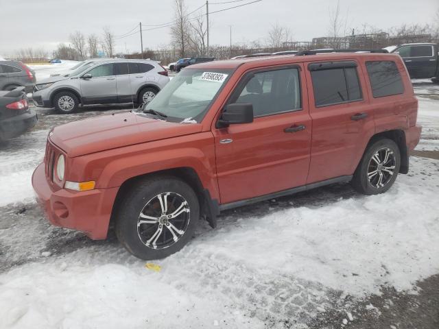 JEEP PATRIOT SP 2009 with VIN 1J4FT28B29D245157 - Photo from auction