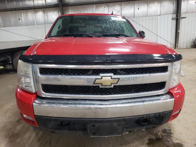 Photo 5 from auction – 2007 CHEVROLET SILVERADO with VIN 2GCEK19J171719208