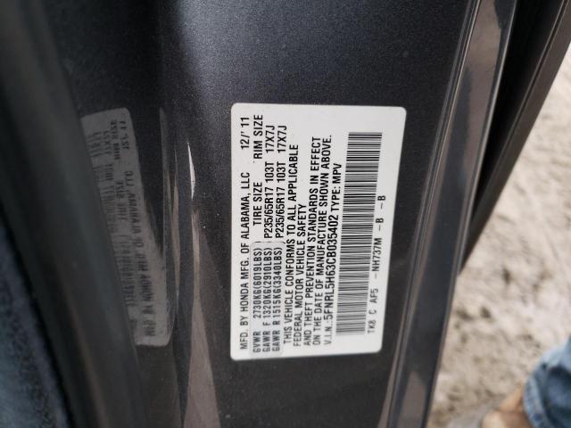Photo 14 from auction – 2012 HONDA ODYSSEY EX with VIN 5FNRL5H63CB035402