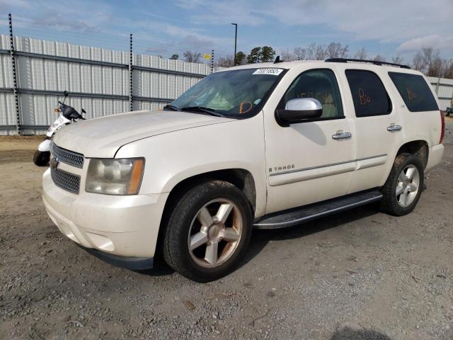 CHEVROLET TAHOE C150 2008 with VIN 1GNFC13028R225280 - Photo from auction