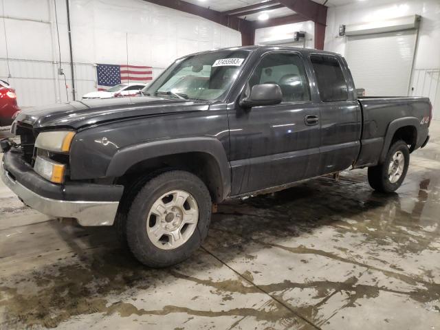 CHEVROLET SILVERADO 2004 with VIN 2GCEK19V641362770 - Photo from auction