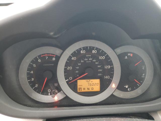 Фото 9 с аукциона – 2012 TOYOTA RAV4 LIMIT с VIN JTMDF4DV0CD045739