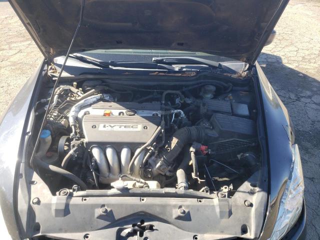 Photo 11 from auction – 2007 HONDA ACCORD with VIN JHMCM56347C020744