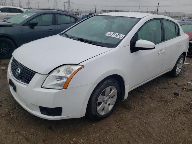 Photo 1 from auction – 2007 NISSAN SENTRA 2.0 with VIN 3N1AB61E27L717205