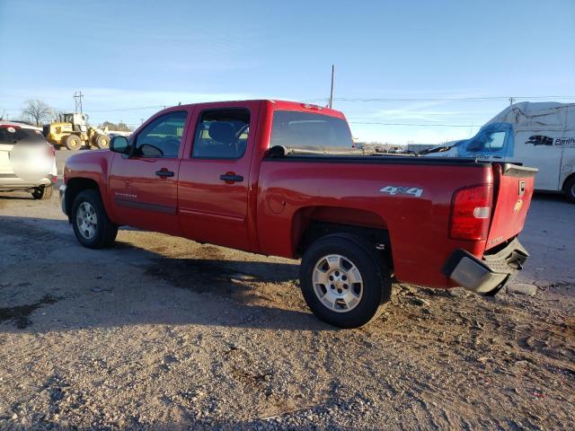 Photo 2 from auction – 2012 CHEVROLET SILVERADO with VIN 3GCPKSE77CG214011