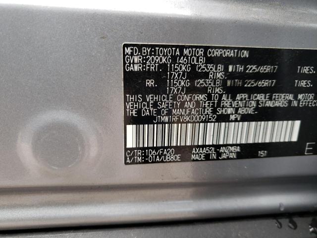 Photo 14 from auction – 2019 TOYOTA RAV4 XLE with VIN JTMW1RFV8KD009152