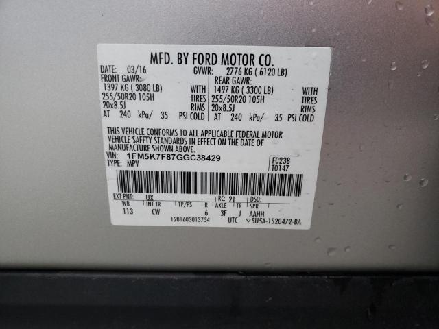 Photo 14 from auction – 2016 FORD EXPLORER L with VIN 1FM5K7F87GGC38429