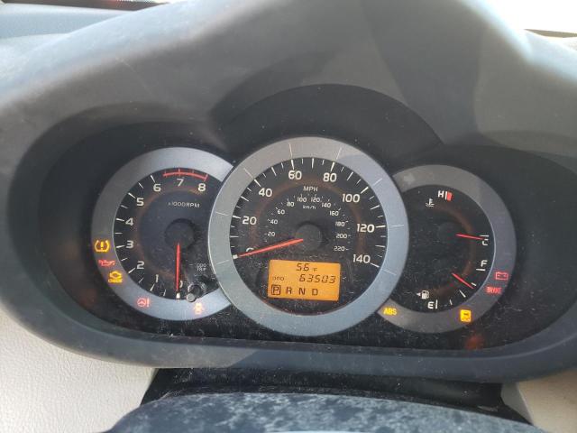 Photo 9 from auction – 2012 TOYOTA RAV4 with VIN 2T3ZF4DV3CW135802