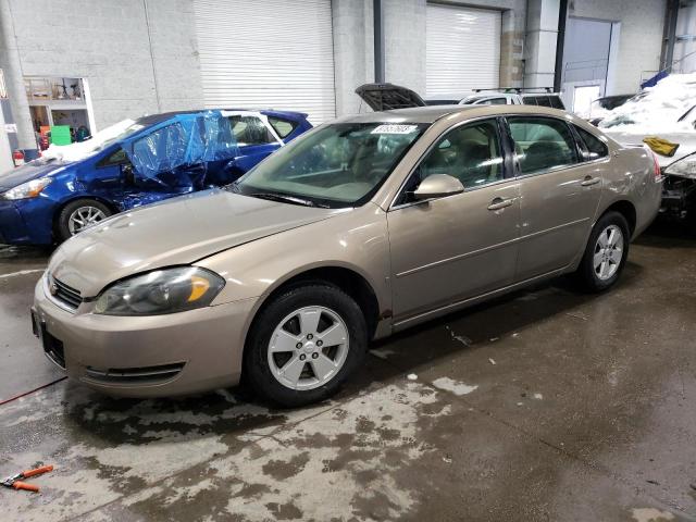 Zdjęcie 1 z aukcji – 2007 CHEVROLET IMPALA LT z VIN 2G1WT58K179347799