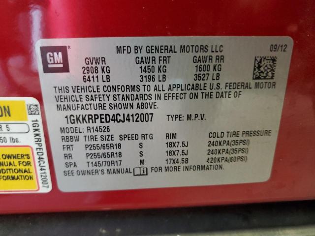 Photo 14 from auction – 2012 GMC ACADIA SLE with VIN 1GKKRPED4CJ412007