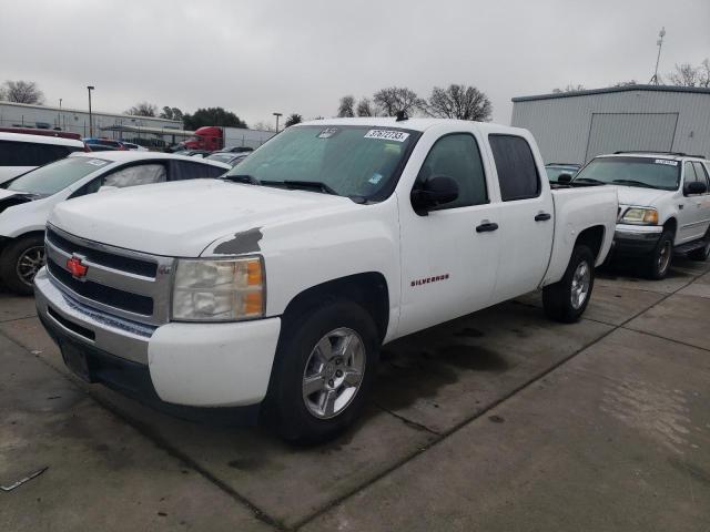 CHEVROLET SILVERADO 2010 with VIN 3GCXCUEJ4AG214694 - Photo from auction