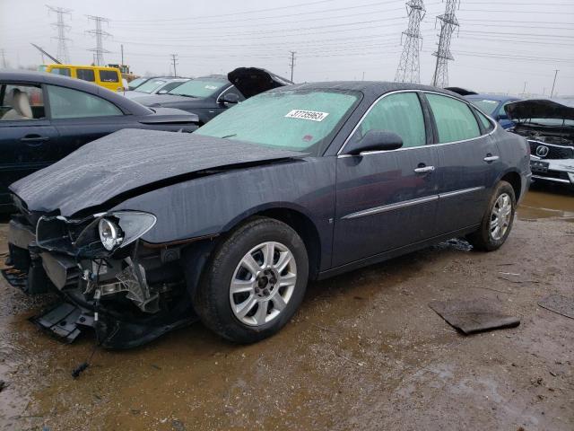 BUICK LACROSSE C 2008 with VIN 2G4WC582X81328655 - Photo from auction