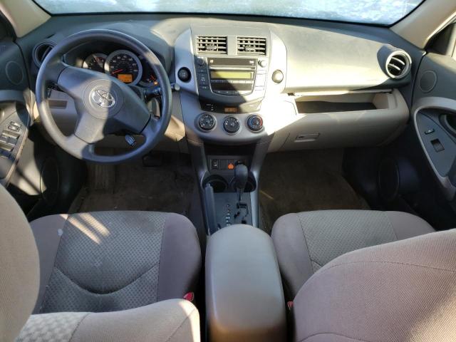 Photo 8 from auction – 2007 TOYOTA RAV4 with VIN JTMBK33V376020052