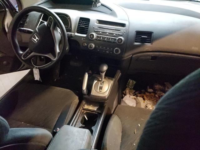 Photo 8 from auction – 2007 HONDA CIVIC EX with VIN 2HGFG12887H585478