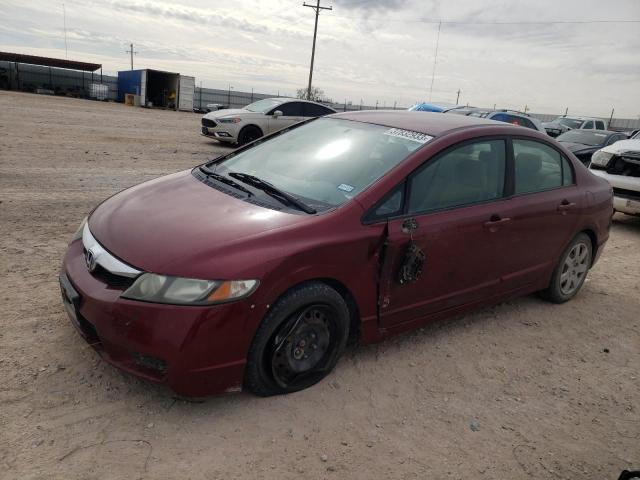 Photo 1 from auction – 2009 HONDA CIVIC LX with VIN 19XFA16599E023541