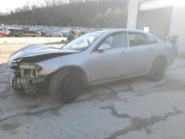 CHEVROLET IMPALA LS 2007 with VIN 2G1WB58K779228187 - Photo from auction