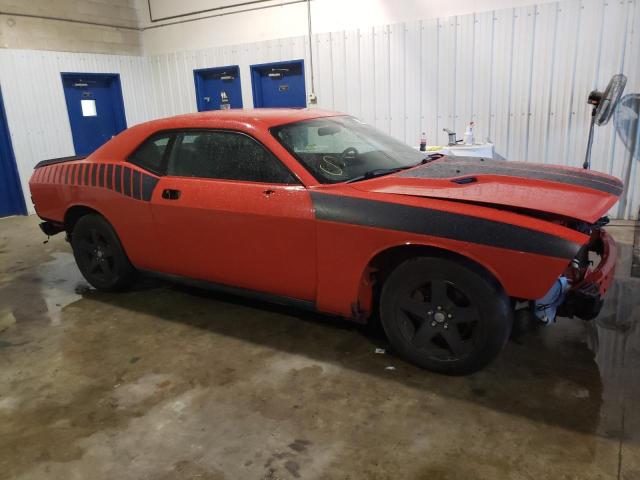 Фото 4 с аукциона – 2009 DODGE CHALLENGER с VIN 2B3LJ44V79H535506