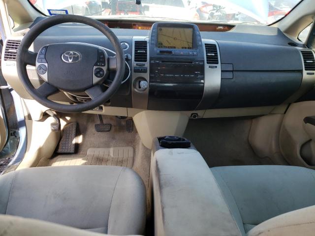 Photo 8 from auction – 2008 TOYOTA PRIUS with VIN JTDKB20U887745938