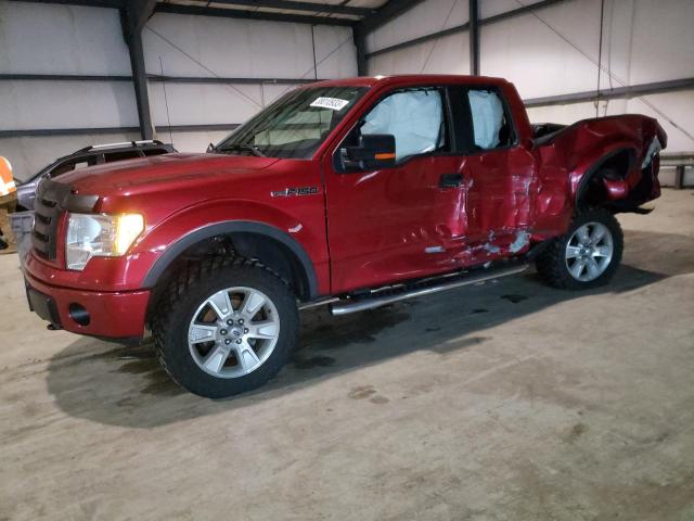 FORD F150 SUPER 2010 with VIN 1FTFX1EV7AKE55773 - Photo from auction