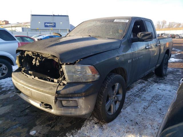 DODGE RAM 1500 S 2012 with VIN 1C6RD7GT8CS328867 - Photo from auction
