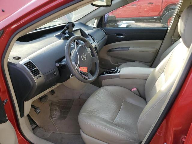 Photo 7 from auction – 2007 TOYOTA PRIUS with VIN JTDKB20U773294300