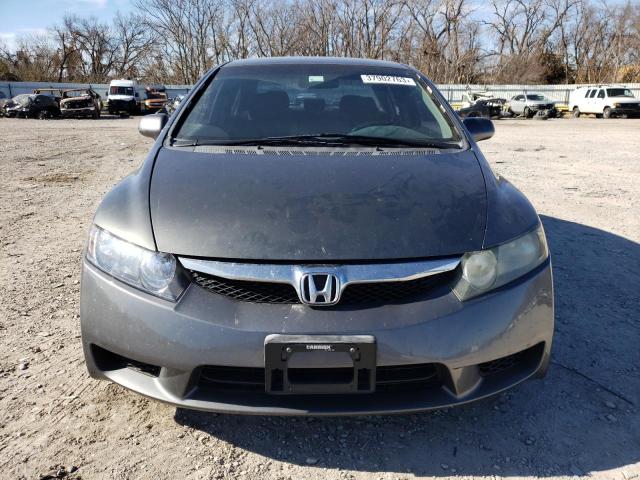 Photo 5 from auction – 2011 HONDA CIVIC LX-S with VIN 19XFA1F64BE043839