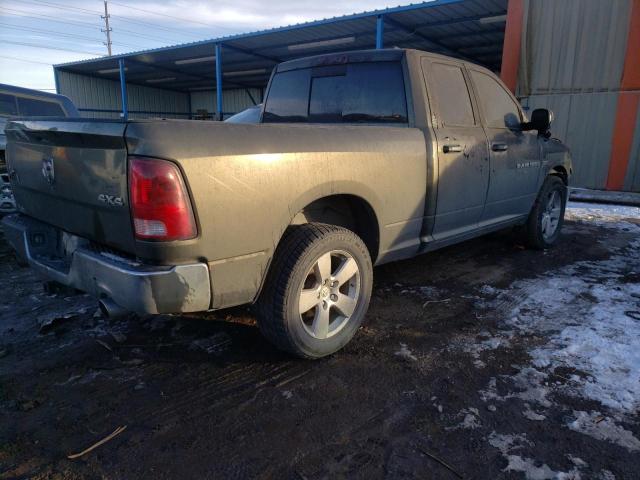 Photo 3 from auction – 2012 DODGE RAM 1500 S with VIN 1C6RD7GT8CS328867