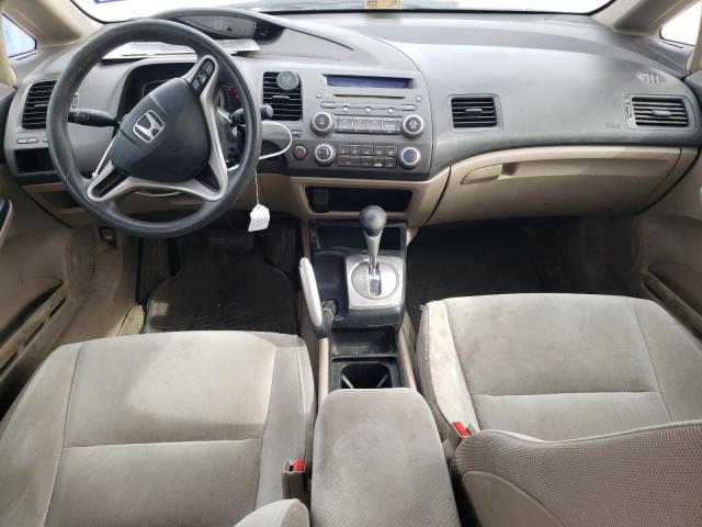 Photo 8 from auction – 2009 HONDA CIVIC LX with VIN 19XFA16599E023541