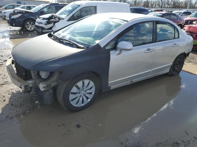 HONDA CIVIC LX 2007 with VIN 1HGFA16567L054591 - Photo from auction