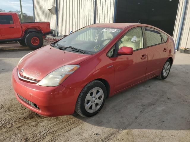 TOYOTA PRIUS 2007 with VIN JTDKB20U773294300 - Photo from auction