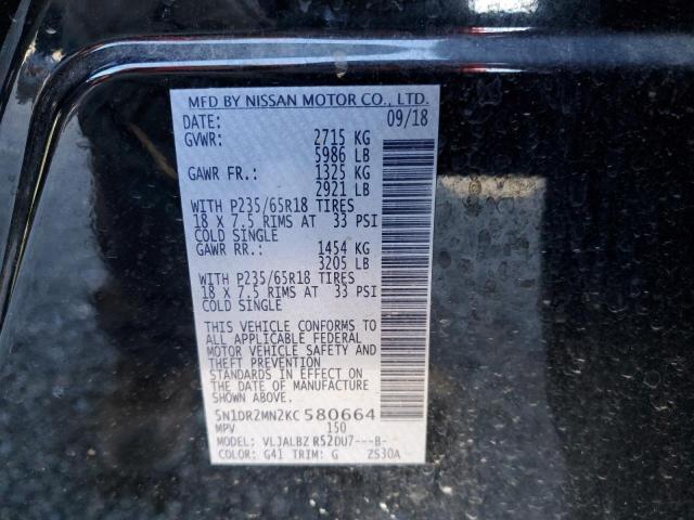 Photo 14 from auction – 2019 NISSAN PATHFINDER with VIN 5N1DR2MN2KC580664