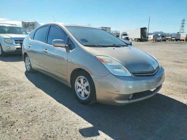 Photo 4 from auction – 2005 TOYOTA PRIUS with VIN JTDKB20U353019990