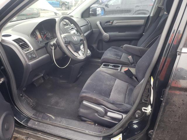 Photo 7 from auction – 2008 HONDA CR-V EX with VIN JHLRE48598C057682
