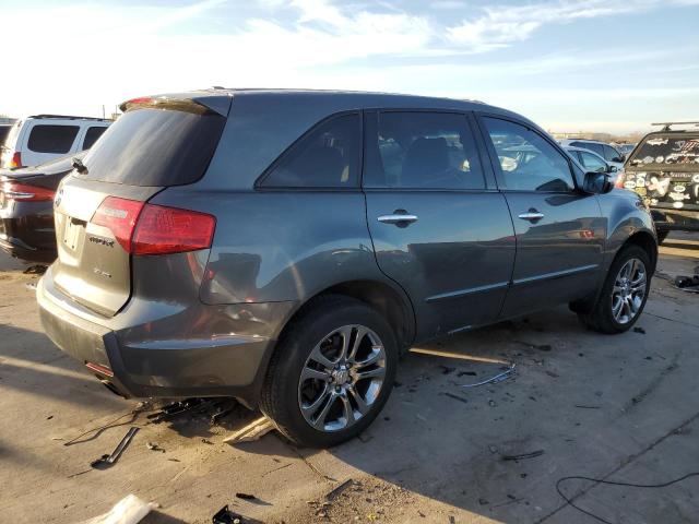 Photo 3 from auction – 2007 ACURA MDX TECHNO with VIN 2HNYD28337H530108