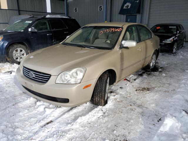KIA OPTIMA LX 2008 with VIN KNAGE123585195540 - Photo from auction