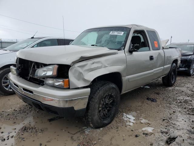 Photo 1 from auction – 2007 CHEVROLET 1500 with VIN 1GCEK19B87Z174382