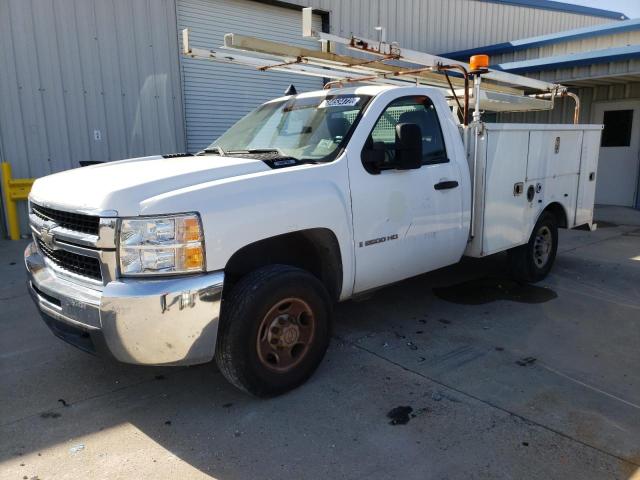 CHEVROLET SILVERADO 2007 with VIN 1GBHC24K57E574371 - Photo from auction