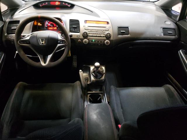Photo 8 from auction – 2007 HONDA CIVIC SI with VIN 2HGFA55517H703011
