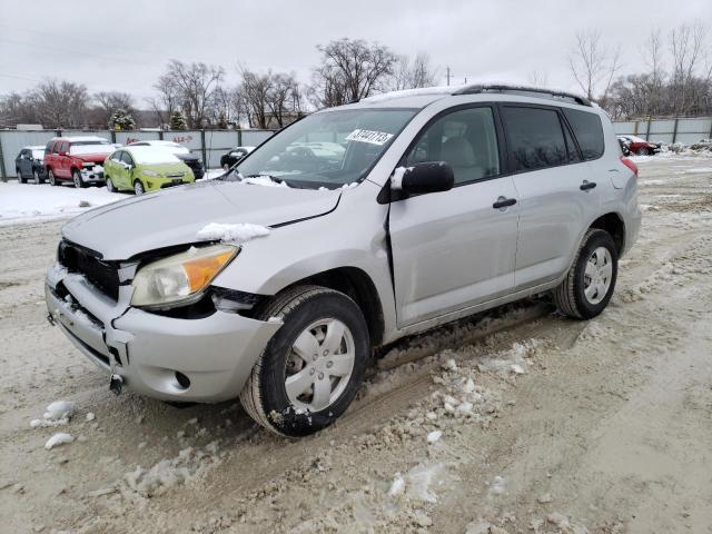 TOYOTA RAV4 2007 with VIN JTMBD33V276031764 - Photo from auction