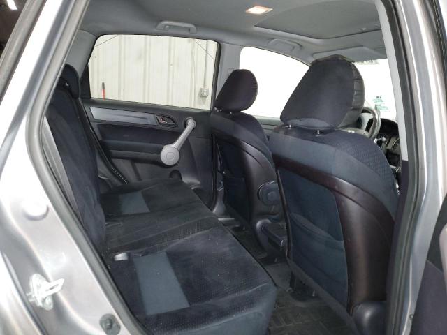 Photo 11 from auction – 2007 HONDA CR-V EX with VIN JHLRE48587C041312