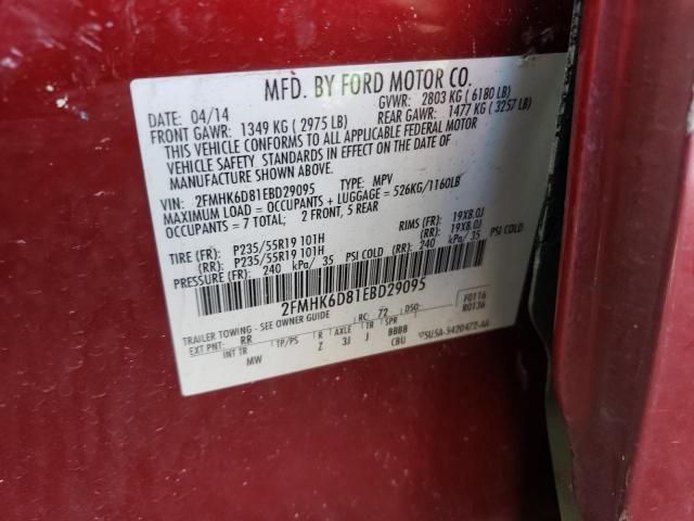 Photo 14 from auction – 2014 FORD FLEX LIMIT with VIN 2FMHK6D81EBD29095
