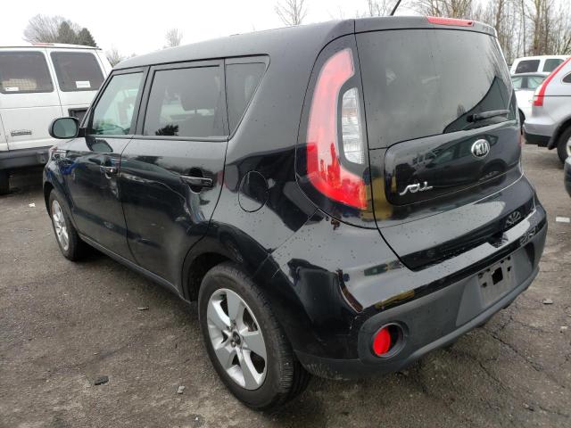 Photo 2 from auction – 2017 KIA SOUL with VIN KNDJN2A21H7474303