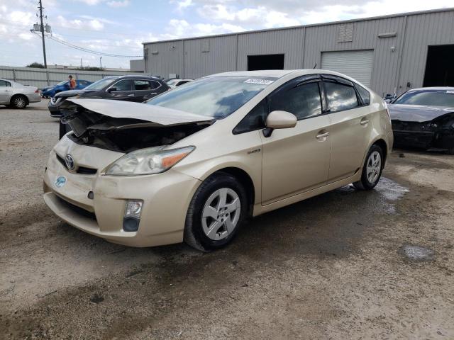 TOYOTA PRIUS 2011 with VIN JTDKN3DU3B1381087 - Photo from auction