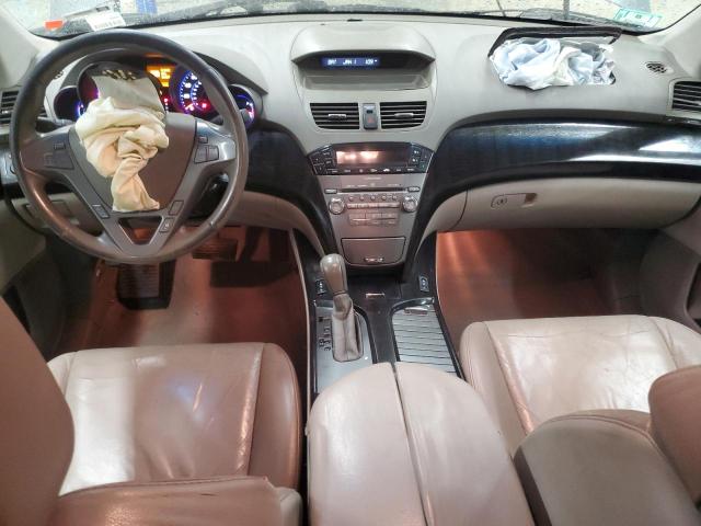 Photo 8 from auction – 2007 ACURA MDX with VIN 2HNYD28227H508561