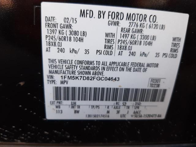 Photo 14 from auction – 2015 FORD EXPLORER X with VIN 1FM5K7D82FGC04643