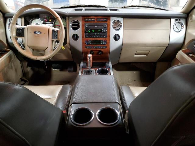 Photo 8 from auction – 2007 FORD EXPEDITION with VIN 1FMFU18597LA48654