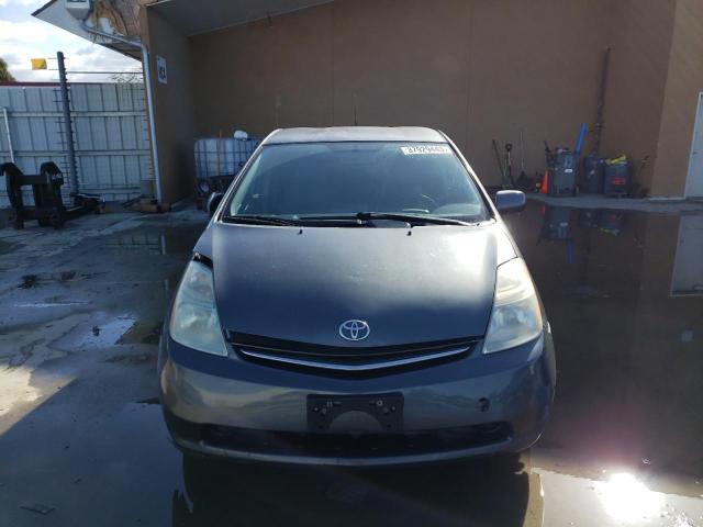 Photo 5 from auction – 2008 TOYOTA PRIUS with VIN JTDKB20U083407179