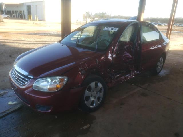 KIA SPECTRA EX 2007 with VIN KNAFE121675421657 - Photo from auction