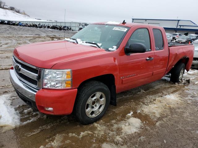 CHEVROLET SILVERADO 2008 with VIN 2GCEC19J081184662 - Photo from auction