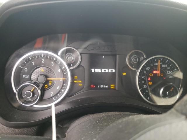 Фото 9 с аукциона – 2019 RAM 1500 TRADE с VIN 1C6SRFNT0KN652117